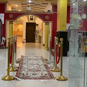 احجز هنا